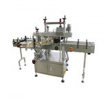Horizontal Type Labeller Small Round Bottle Labeling Machine