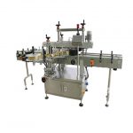 Rotation Type Labeling Machine