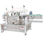 One Gallon Bottle Labeling Machine