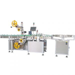C Wrap Labelling Machine