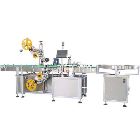 C Wrap Labelling Machine