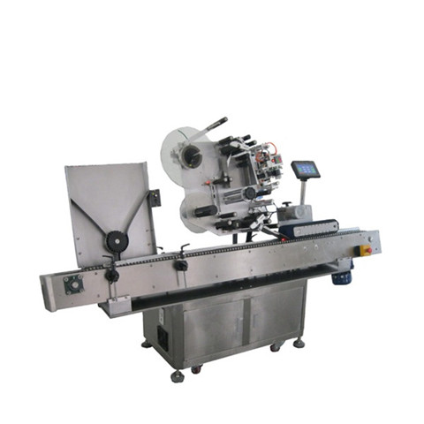 Labeling Machine Small Round Bottle