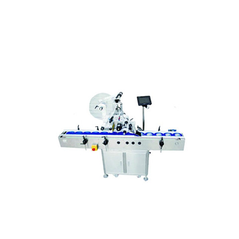Automatic Labeling Machine - Label Applicator for Round Containers...