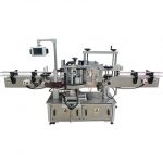 High Accuracy Labeling Machine