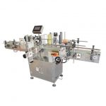 Full Automatic Powder Cans Labeling Machine