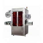 Adhesive Label Sticker Printing Labeling Machine
