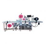 Automatic Sticker Tin Can Labeling Printing Machine