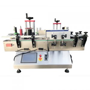 High Quality Full Automatic Perfume Labeling Machine