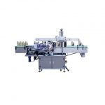 Automatic Page Labeling Machine