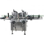 High Quality Jar Labeling Machine