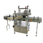 Automatic Bottom Surface Label Applicator For Bottle Cans