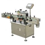 Back And Front Pvc Label Dispenser Machine