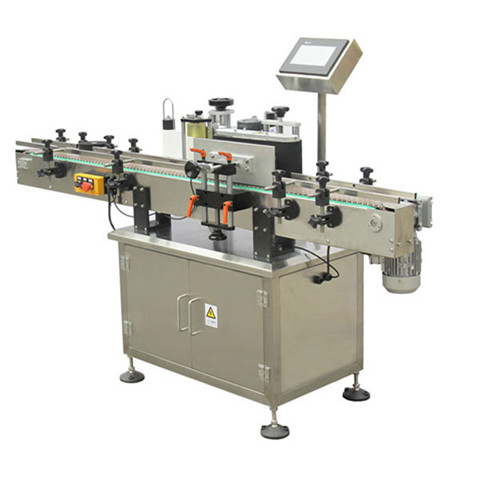 Glass Vial Labeling Machine