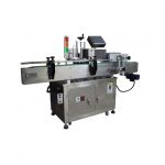 Labeling Machine For Cloth Tags