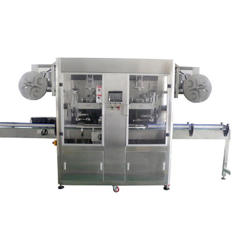 Labeling Machinery Manufacturers Suppliers