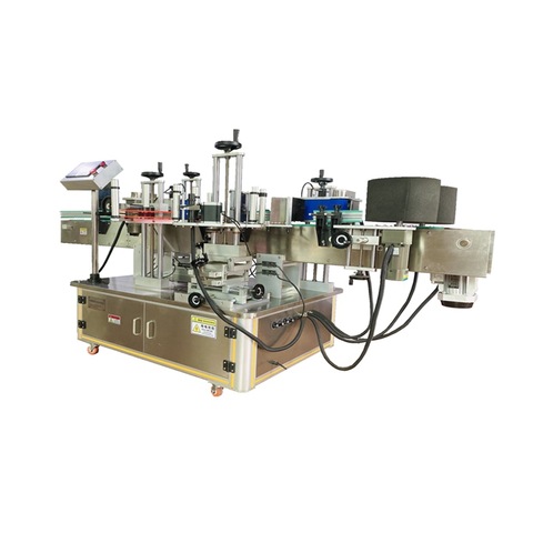 Factory Self Adhesive Plastic Jar Labeling Machine