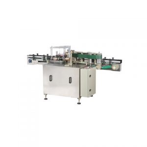 Automatic Double Sides Label Machine