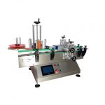 Glass Jam Cans Labeling Machine