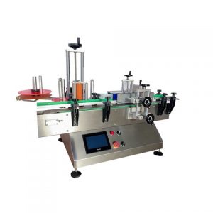 Labeling Machine Printer