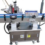 Tube Auto Labeling Machine China