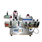 Automatic Vegelable Box Top Surface Labeling Machine Factory
