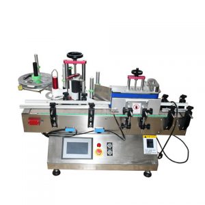 Pails Labeling Machine