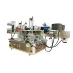 Round Bottle Labeling Machine Automatic Labeling Machine