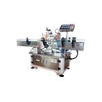 Adhesive Labeler Machine