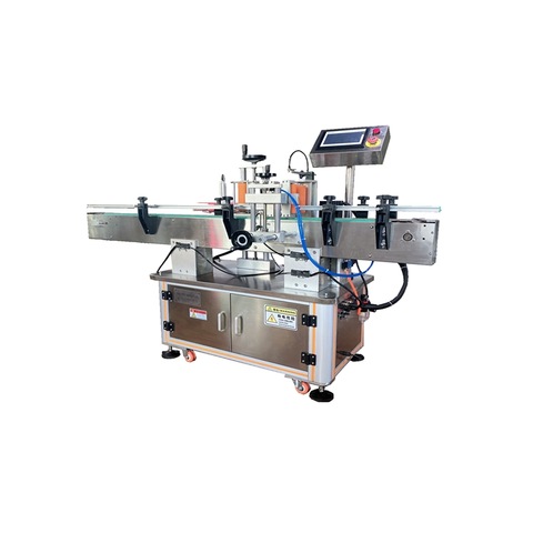 Wholesale Jar Labeling Machine - Jar Labeling Machine... - EC21
