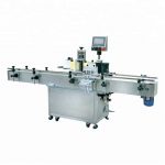 Tubes Horizontal Way Automatic Labeling Machine With Feeder