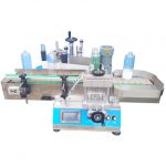 Automatic Plastic Handle Bucket Front Back Label Applicator