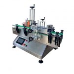Small Tapered Strawberry Jar Bottle Labeling Machine