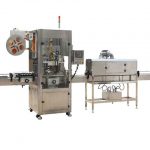 Biscuit Packaging Labeling Machine On Top Surface
