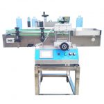 Round Bottle Labeling Machine For Cans