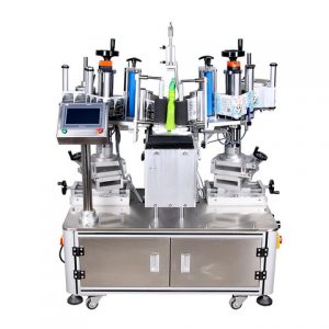 High Quanlity Pet Pvc Bottle Labeling Machine