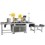 Fruit Dish Top And Side Labeling Applicator China