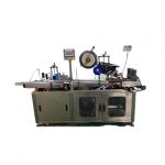 Vertical Round Bottle Fixed Point Labeling Machine