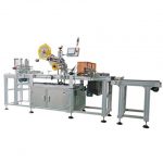 Automatic Paging And Labeling Machine For Compact Bags