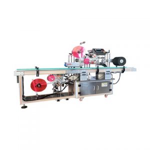 Cough Syrup Plastic Bottle Labeling Machine