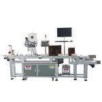 Automatic Star Wheel Fixed Position Label Machine
