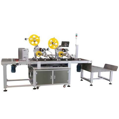 High Speed Front Back Labeling Machine