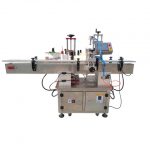 Automatic Round Label Machine For Bottle
