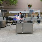 Candy Bottle Labeling Machine