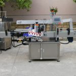 Water Bottle Caps Labeling Machine