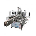 Labeling Machine Label Cutting Machine