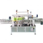 Self Adhesive Label Applicator Equipment For Ketchup Bottle