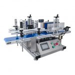 Labeling Machine With Printing Device For Plastic Bag