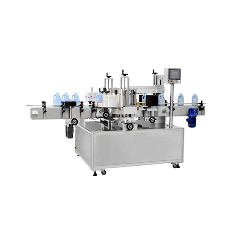 Labeling Machine
