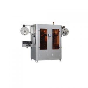 Multi Function Labeling Machine
