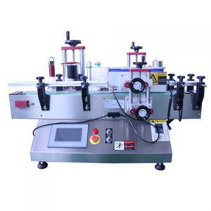 Auto Wine Bottle Label Labeling Machine